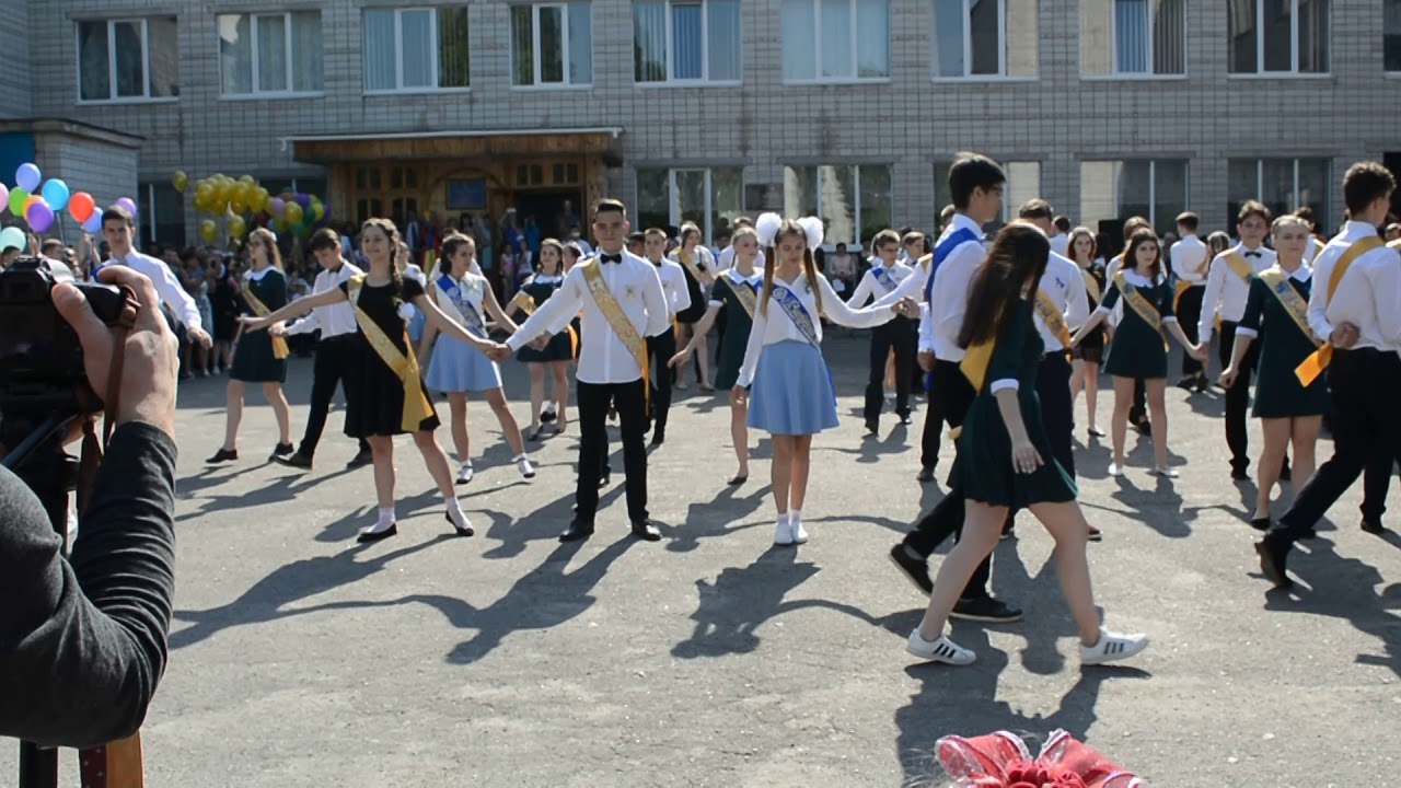 ВАЛЬС 2018, школа №12