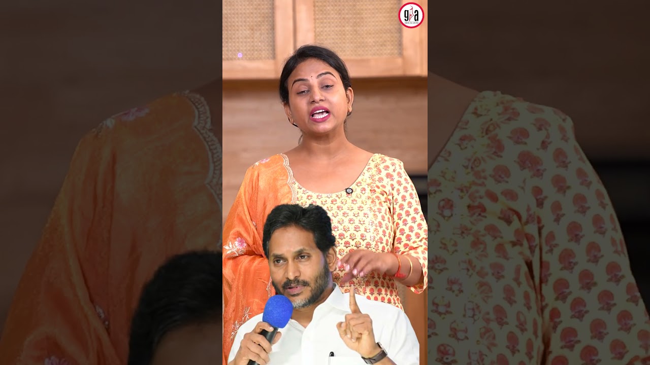 Were there irregularities in the DSC? | Nara Lokesh DSC Issue | greatandhra.com