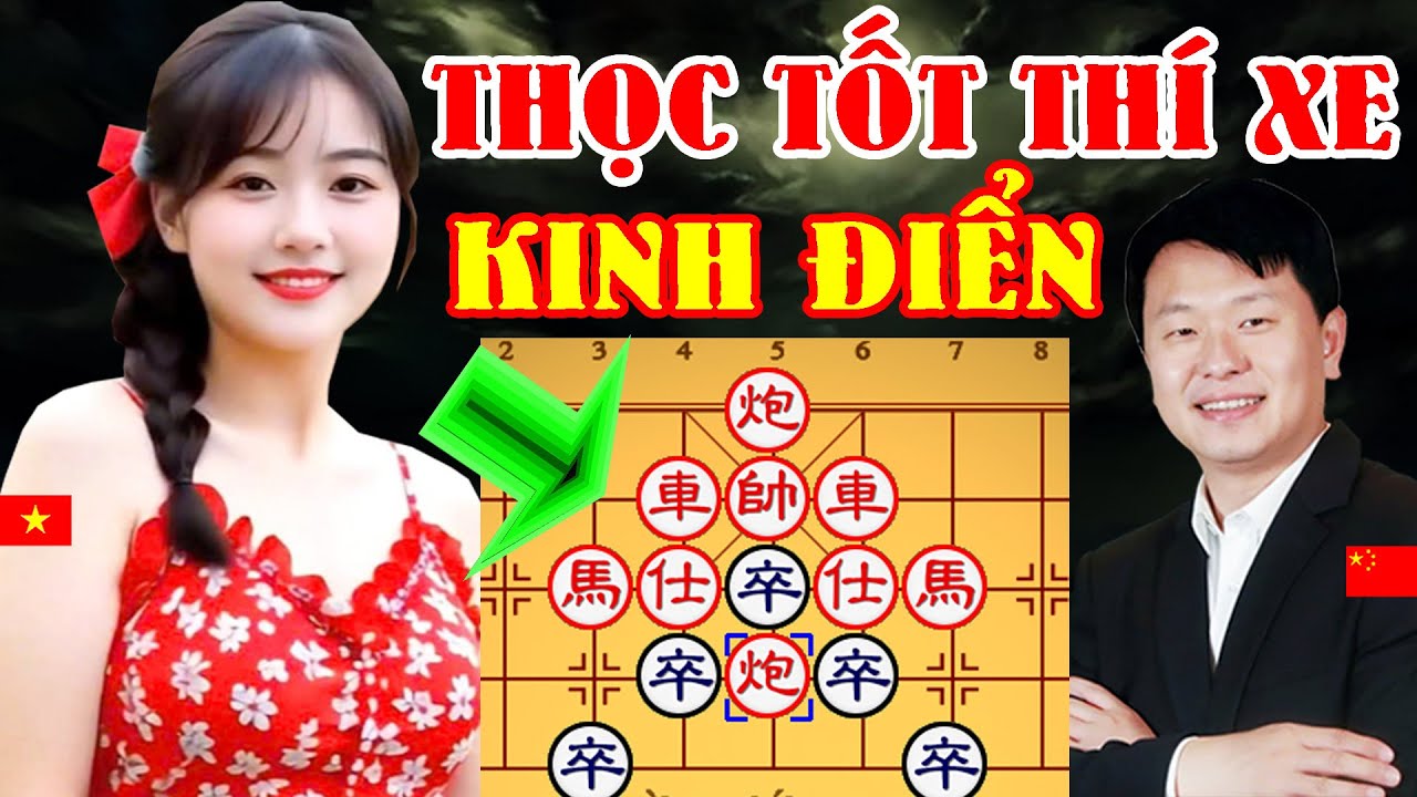 🔴 CỜ TƯỚNG | CHUNG KẾT MÀN THÍ XE THỌC TỐT KINH ĐIỂN