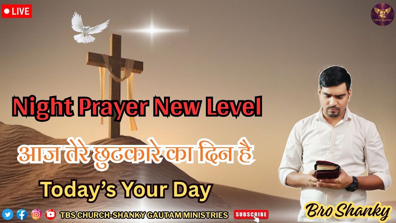 Live Night Prayer With Shanky Gautam #tbsc | TBSC - Shanky Gautam&nbsp;Ministries #sgm