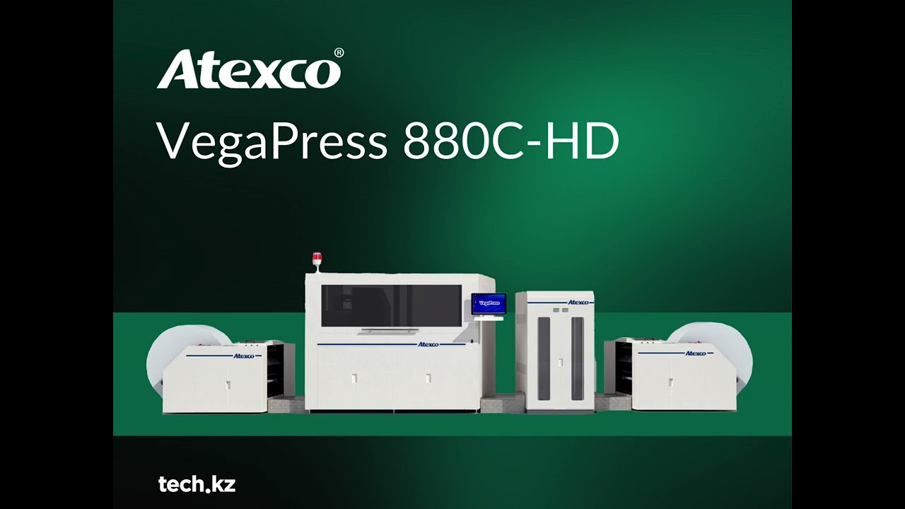 Atexco VegaPress 880 Color HD