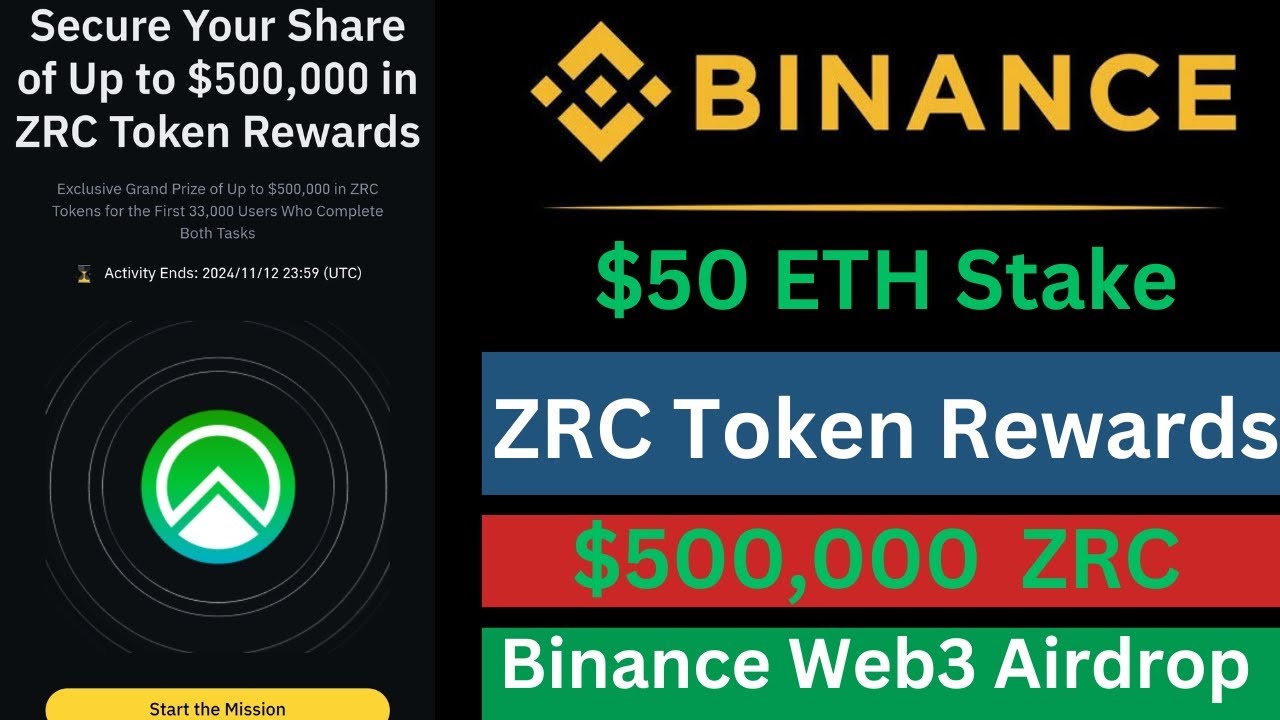 How to join the Zircuit (ZRC) airdrop on Binance | Binance Web3 Airdrop | ZRC Token Reward | Web3