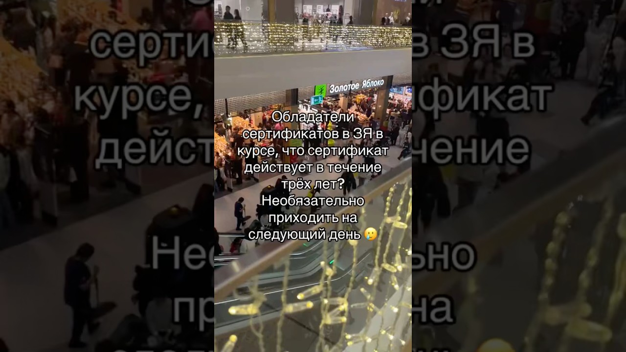 ОНИ ЗНАЮТ ОБ ЭТОМ?| TikTok: happiness_is