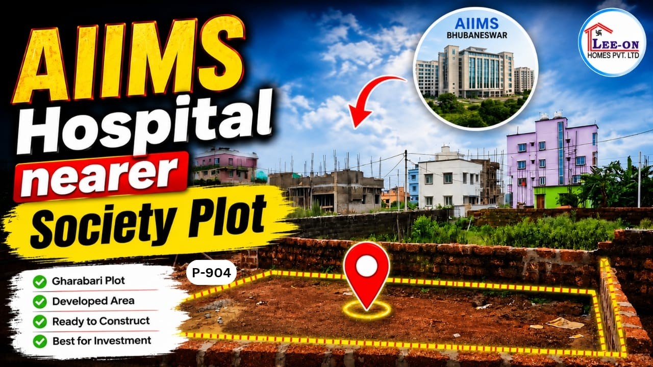 🌟 AIIMS Hospital Nearby Residential Plot for Sale | Shradha Vihar || Bhubaneswar #realestate