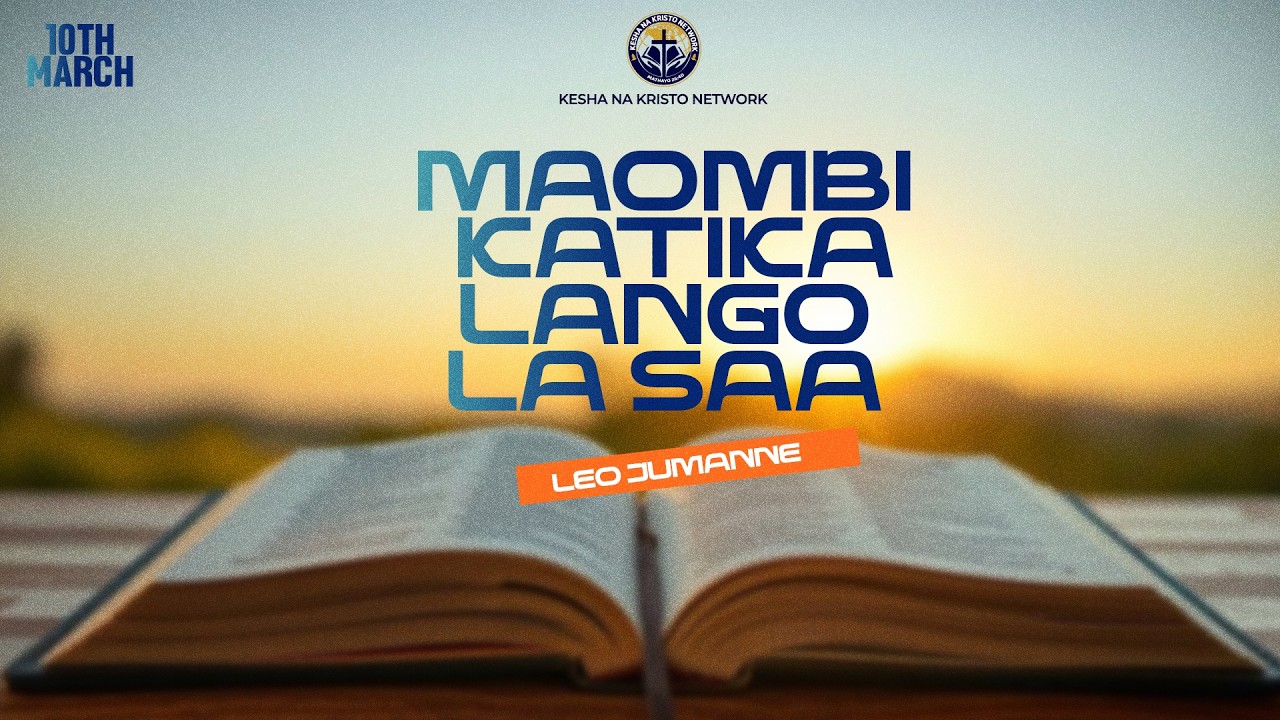 MAOMBI KATIKA LANGO LA SAA  | Mwl Lazaro Julius | 10 March, 2026