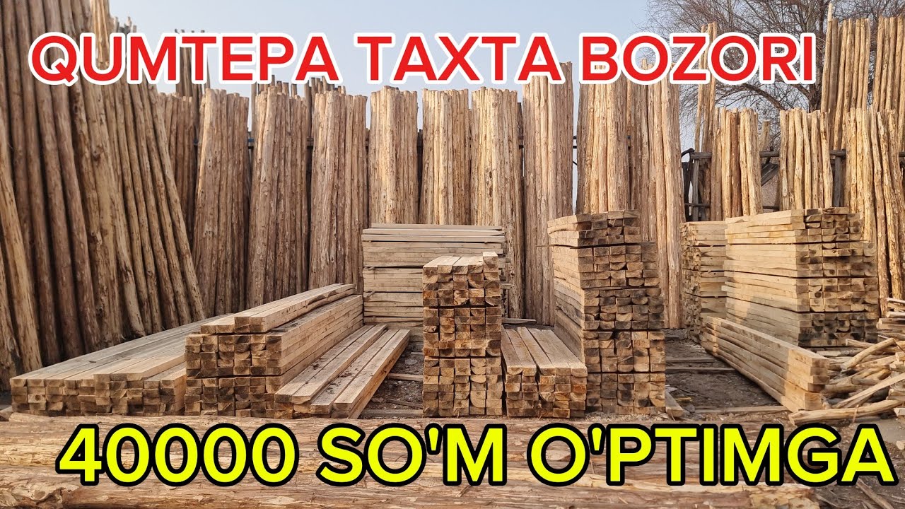 🛑ARZONI BIZDA KATTA🛑 CHEGRMALAR MARG'ULON QUMTEPA TAXTA BOZORI 🛑