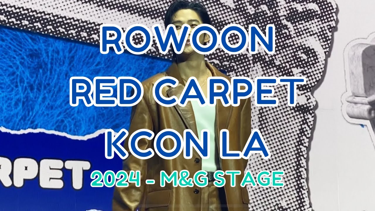 ROWOON (로운) at the RED CARPET - KCON LA 2024 - 직캠 FANCAM - M&G STAGE  - 7/26/24