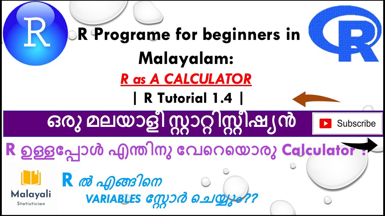 R as a calculator | R Tutorial 1.4 | R Programming for beginners in Malayalam | operations in R |