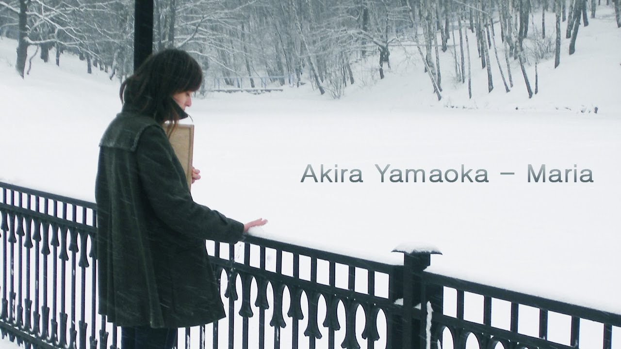 Akira Yamaoka - Maria