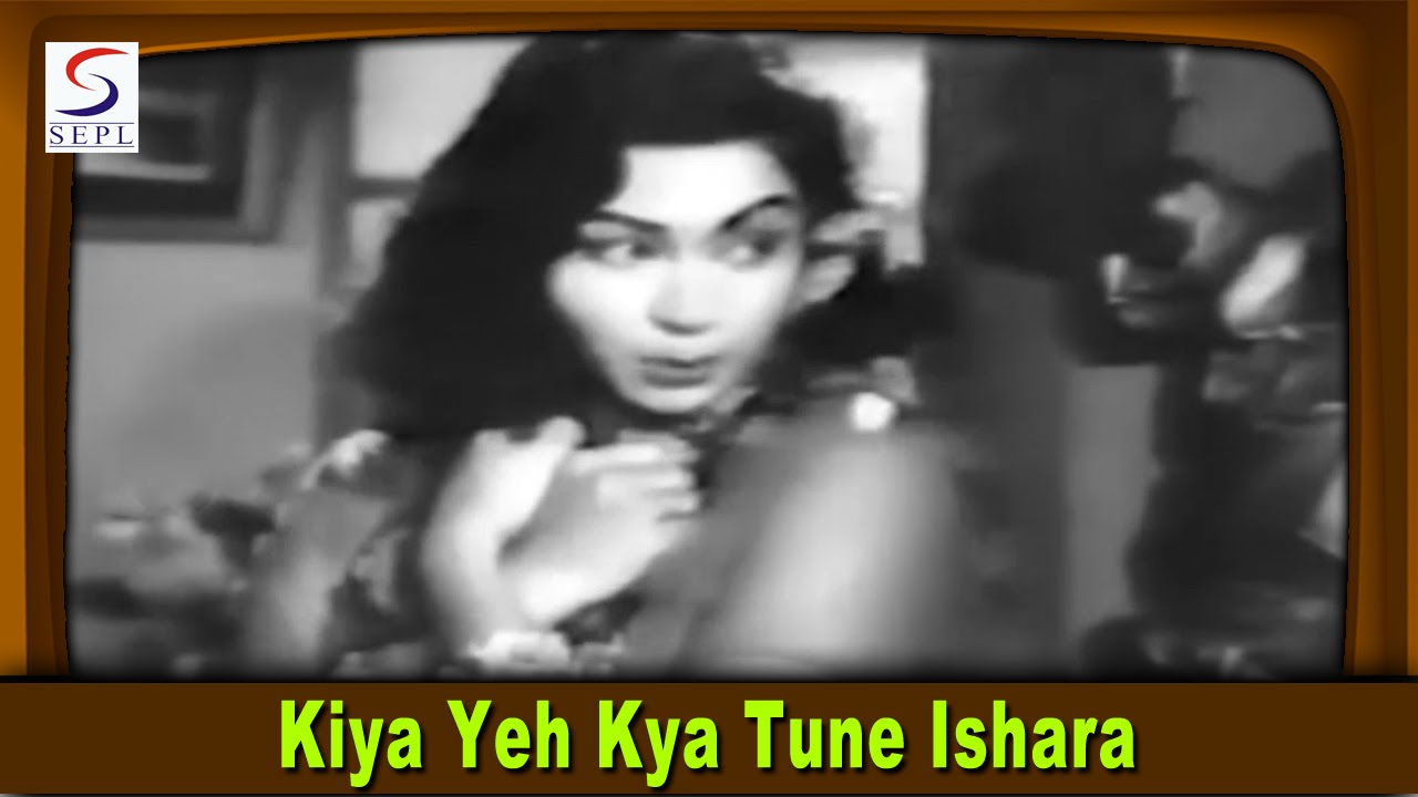 Kiya Yeh Kya Tune Ishara | Geeta Dutt | Duniya Rang Rangeeli @ Rajendra Kumar, Shyama