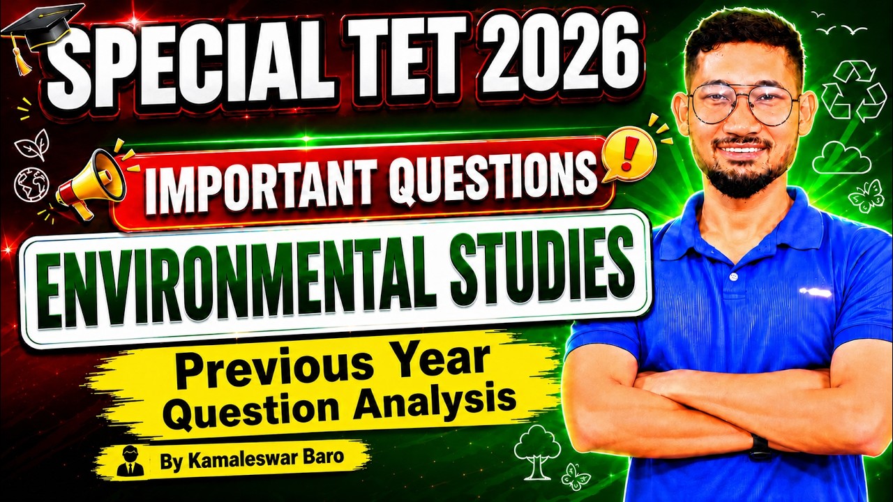 Assam Special TET 2026 || EVS Previous Year Question Paper Analysis by KSK Educare