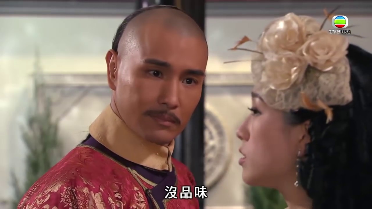 《天命》貪婪如狼、行若狐鼠英文點講？