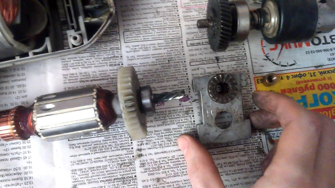 Снятие втулки на дрели ( интерскол ду-580эр)