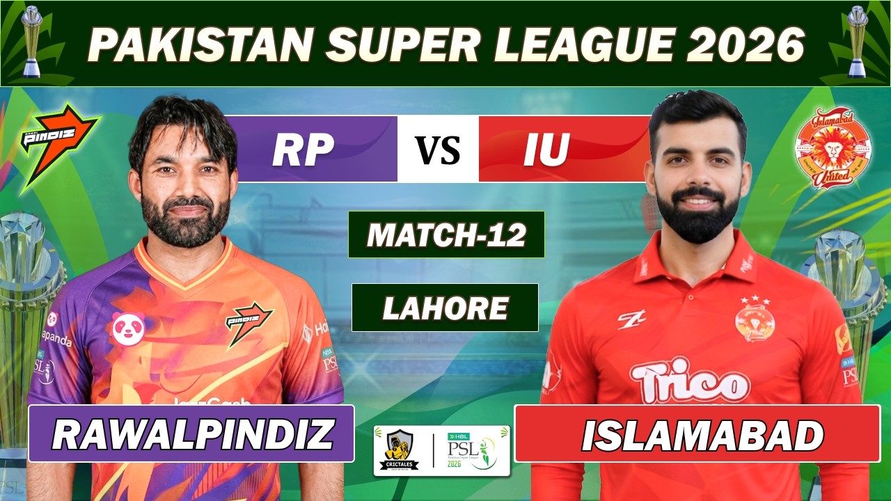ISLAMABAD UNITED vs RAWALPINDIZ MATCH 12 LIVE COMMENTARY | PSL 2026 LIVE | IU vs RWP LIVE