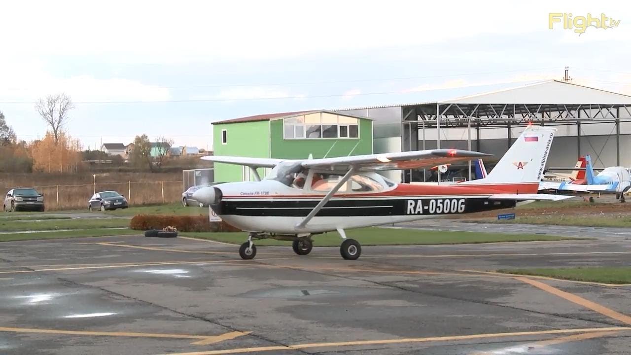 Как стать пилотом в Европе и разговор с представителями российских АУЦ. FlightTV - Выпуск 75