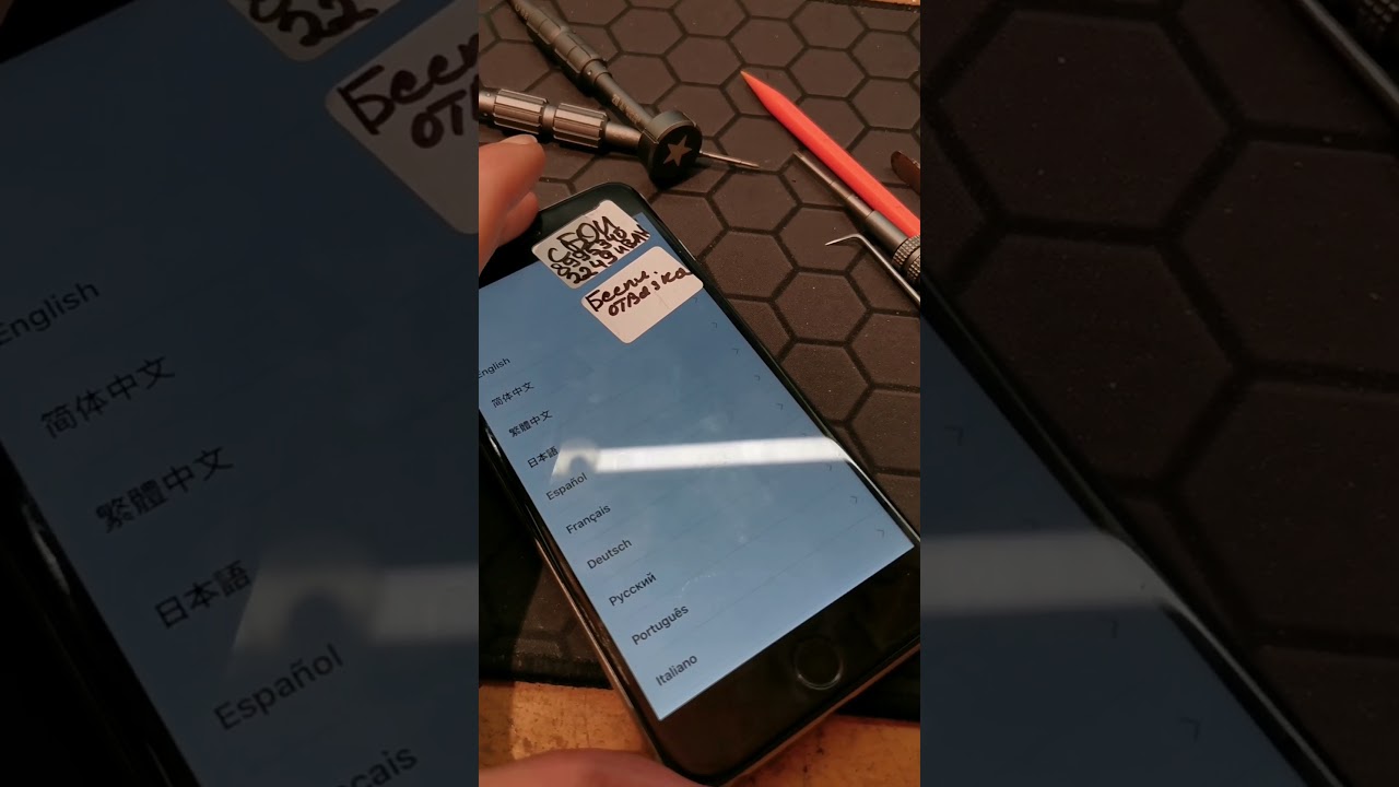 IPhone 6 plus, не проходит активацию, отчёт о ремонте.