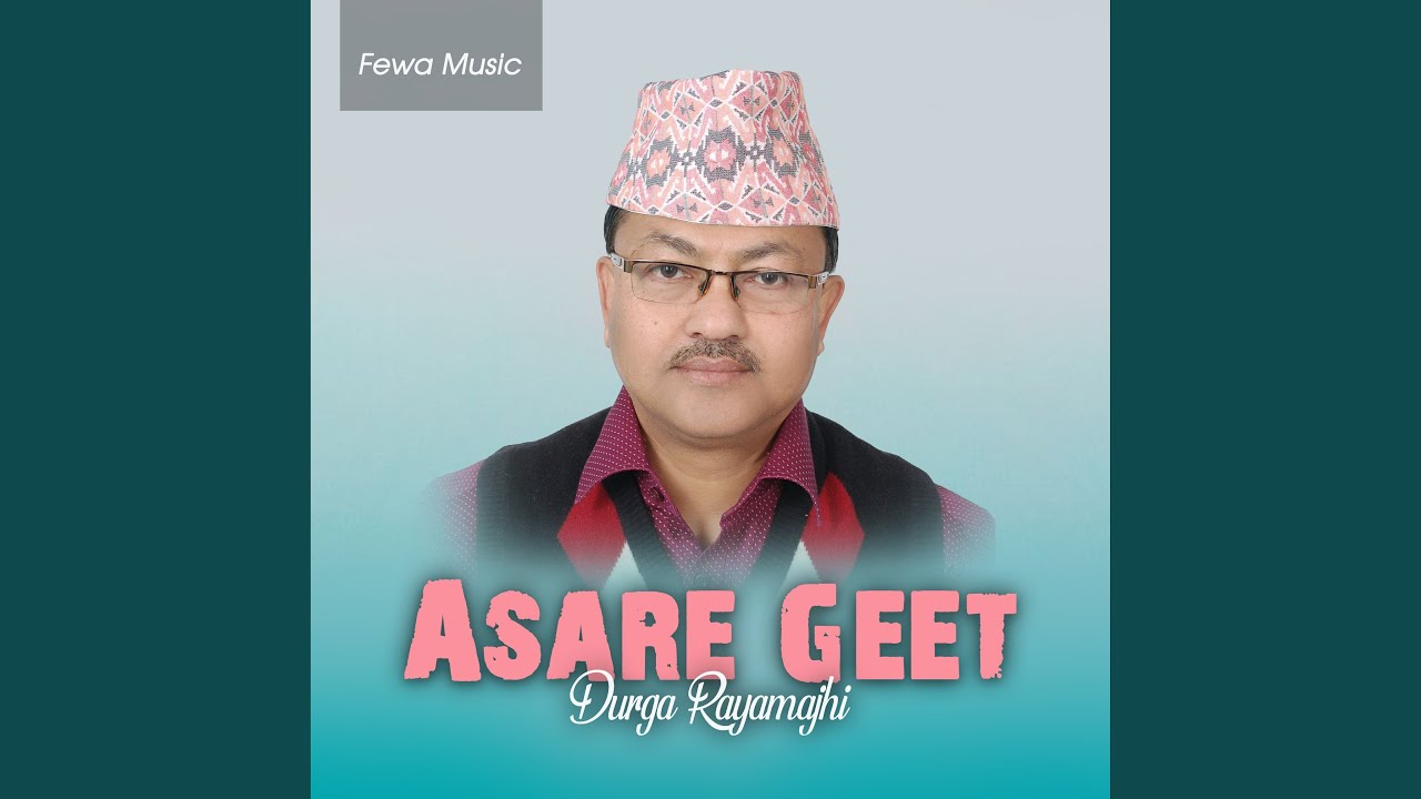 Asare Geet
