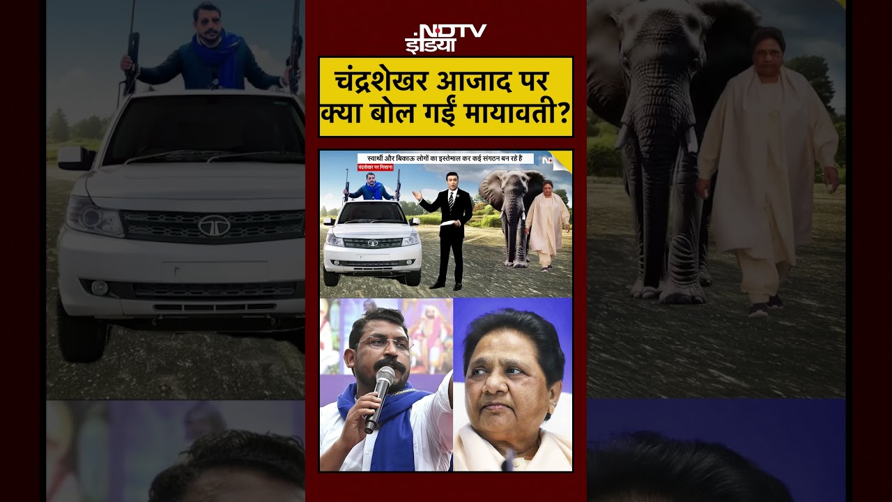 Syed Suhail | Bharat Ki Baat Batata Hoon | Chandrashekhar Azad पर क्या बोल गईं Mayawati?