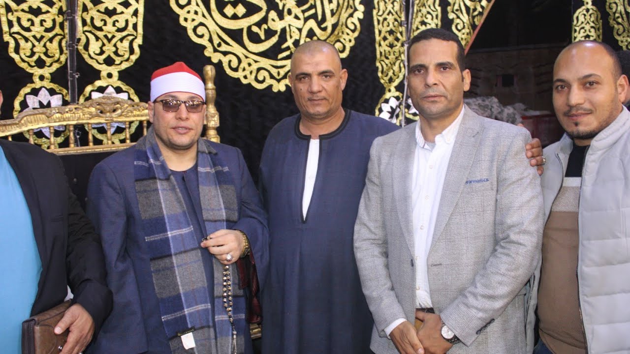الشيخ عنتر الهنداوي ربع العشاء عزاء عميد عائلات عمرو الحاج عادل عبدالفتاح عمرو قلين كفرالشيخ