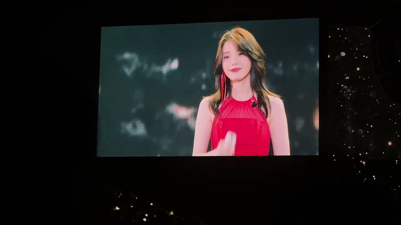 IU - Above the time + You & I@ Hong Kong Concert May 25