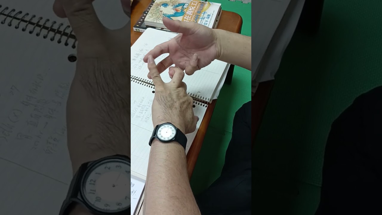 穢跡金剛手印