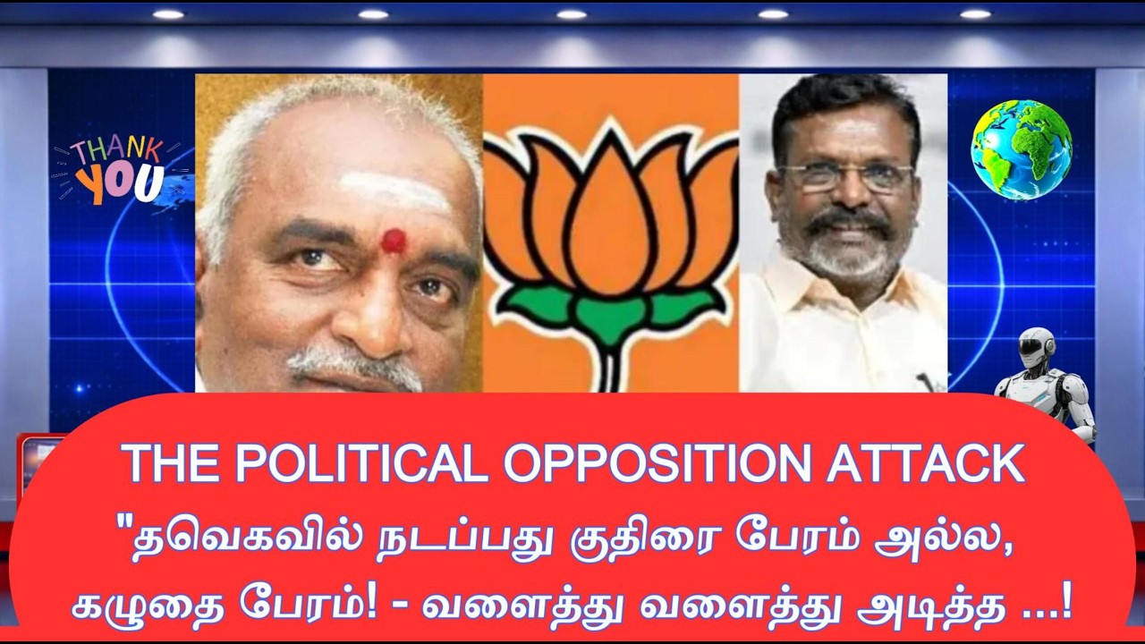 Pon Radhakrishnan drops a bombshell: 