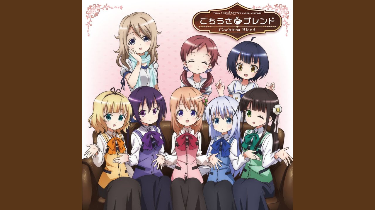 Usagi ni natta Bariste