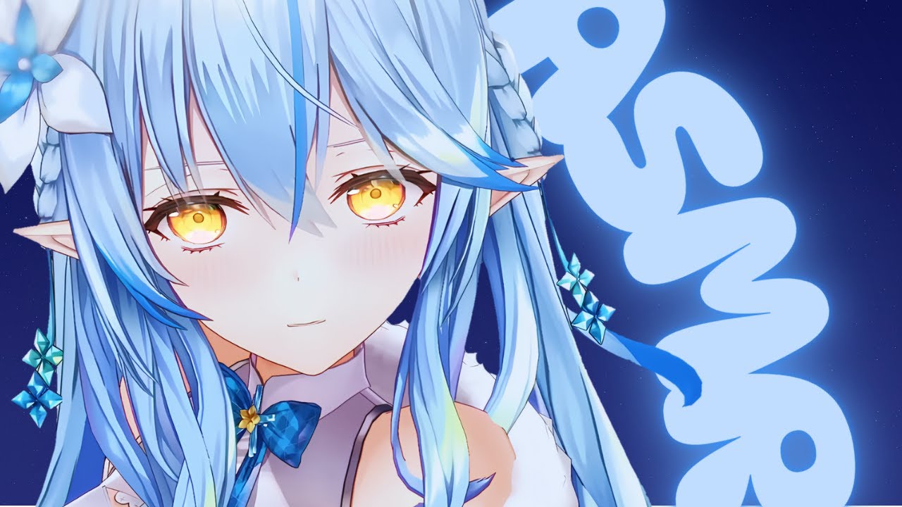 脳が溶ける最高音質。雪花ラミィのASMR総集編（耳かき・オイル・吐息）【作業用BGM/睡眠導入ASMR/ホロライブ】