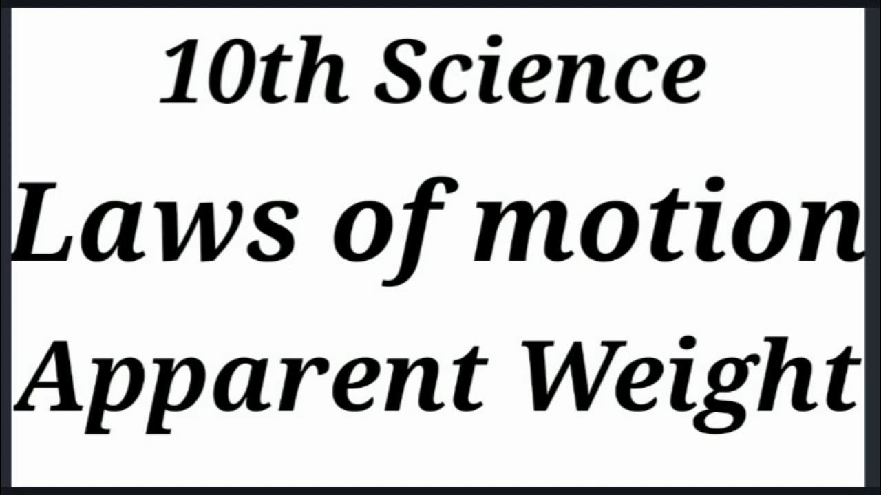 #apparentweight #learnwithmerm 10th Science Laws of motion | Apparent Weight in tamil