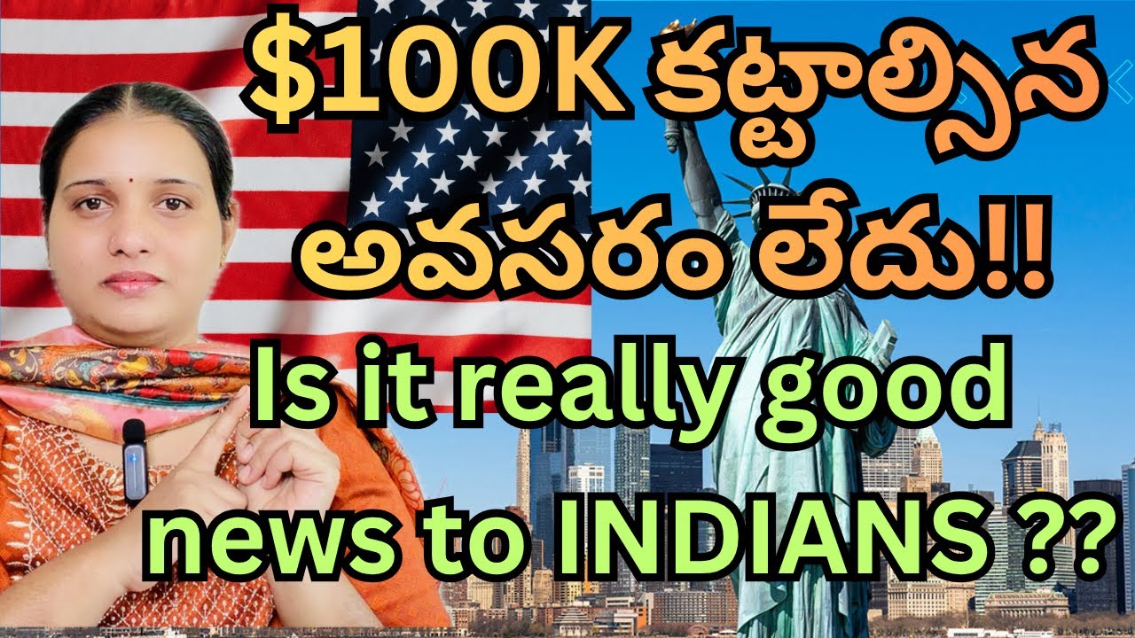 Trump&rsquo;s $100k fee on h1b visas struckdown by judge??||#namasteyamericateluguvlogs 