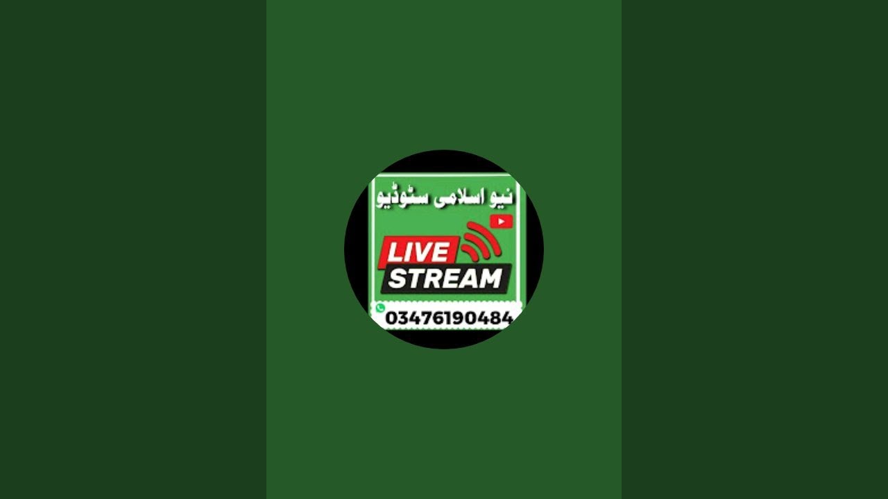 New Islamic Studio  is live!