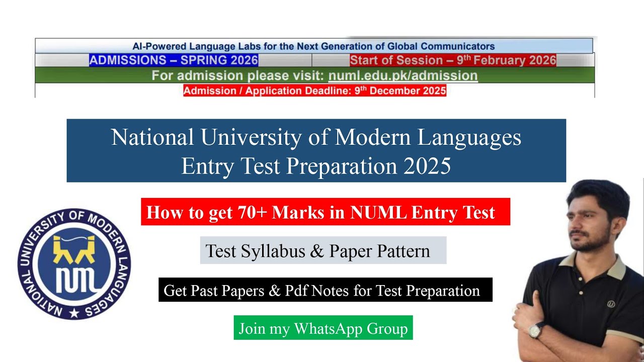 NUML Entry Test Preparation Spring 2026 / NUML Entry Test Syllabus and Paper Pattern / Engineer Asim
