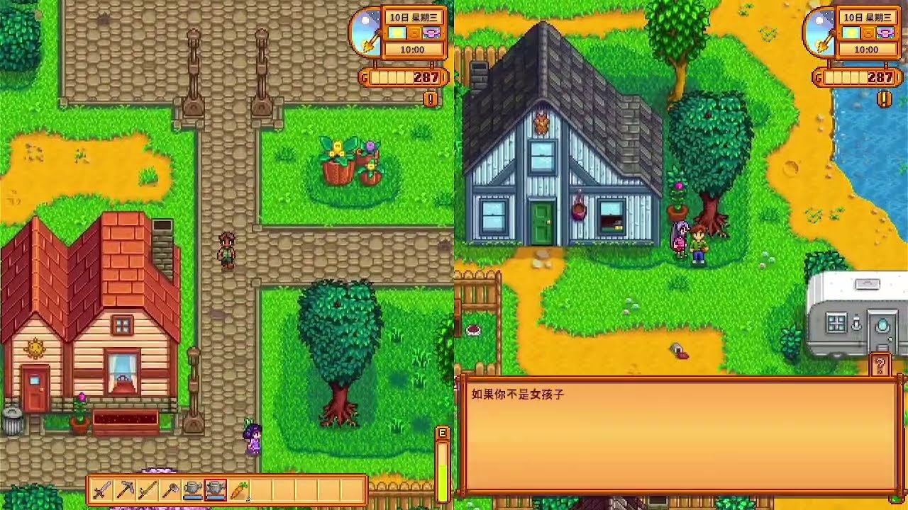 🎮【星露谷 EP5】雨天耕田超轻松！矿井电梯大解锁🔥Butter升级&收养猫咪铃铛🐱✨