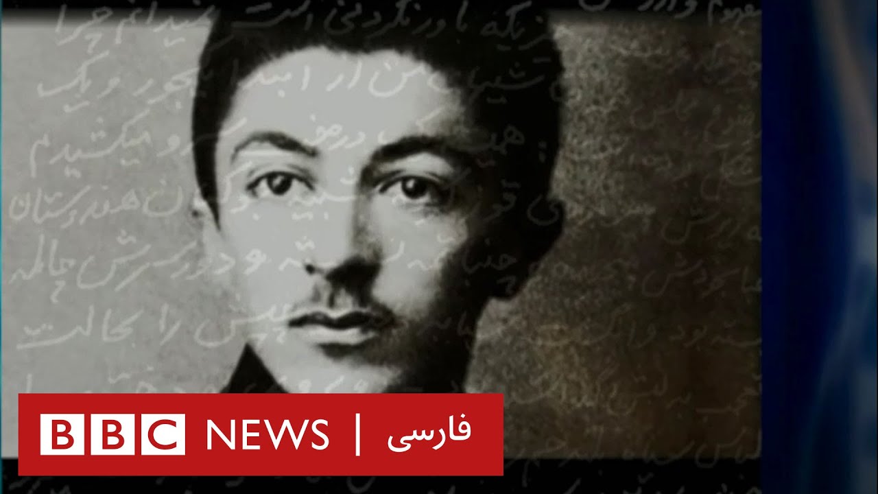 'گفتگوی کامل آپارات - 'گزاره‌هایی درباره بوف کور