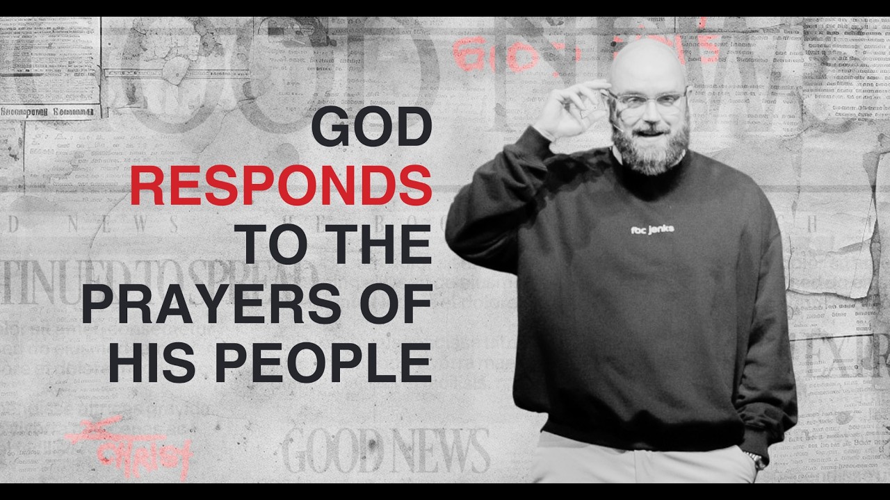 GOD RESPONDS TO THE PRAYERS OF HIS PEOPLE - DREW WRIGHT