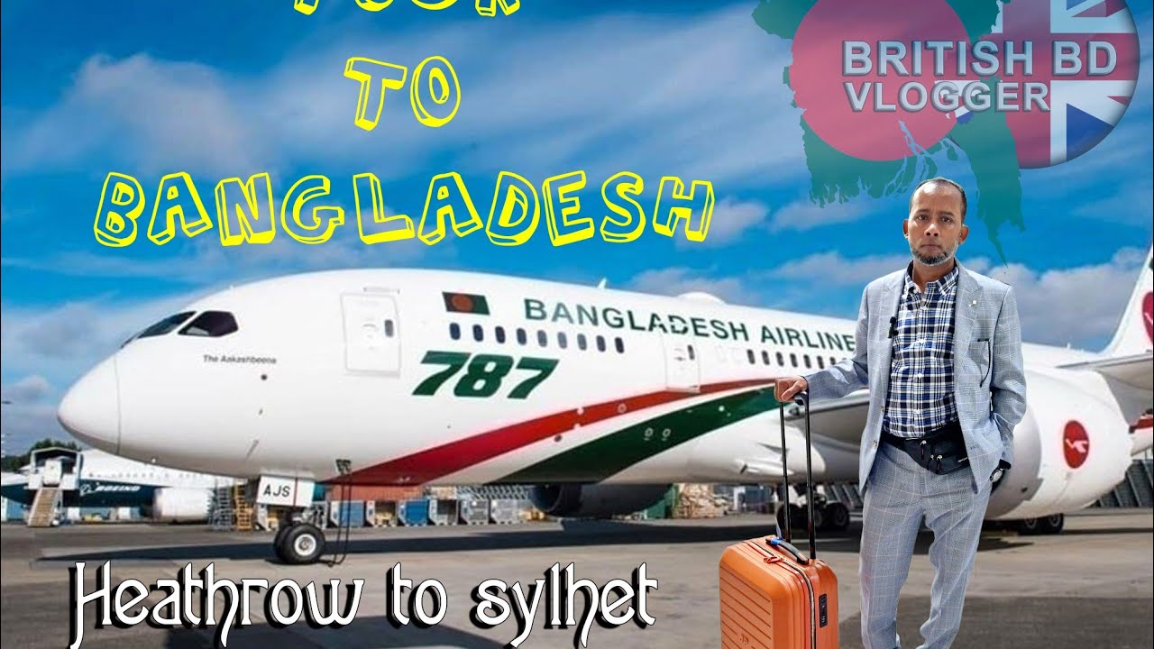 Tour To Bangladesh