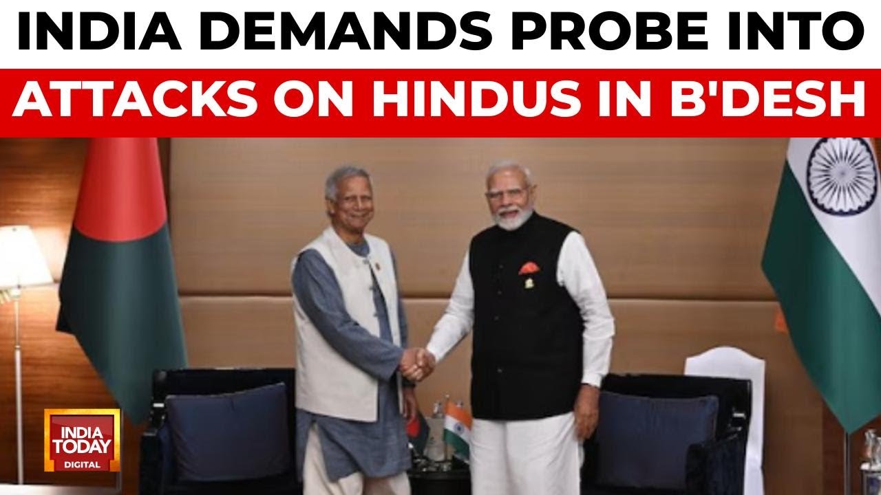 India Raises Concern Over Hindu Minorities' Safety in Bangladesh at BIMSTEC Summit | India Today