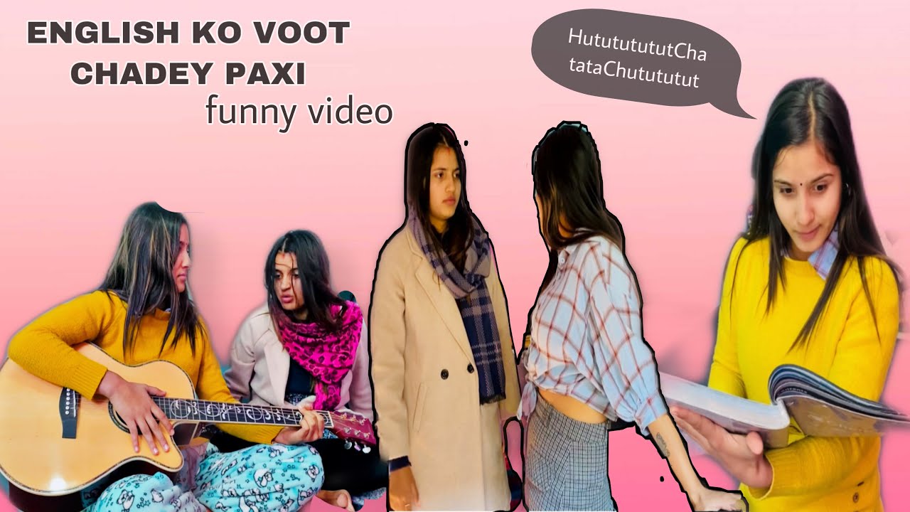 English Finglish ||Funny Video || Smarika Dhakal || Samarika Dhakal ||