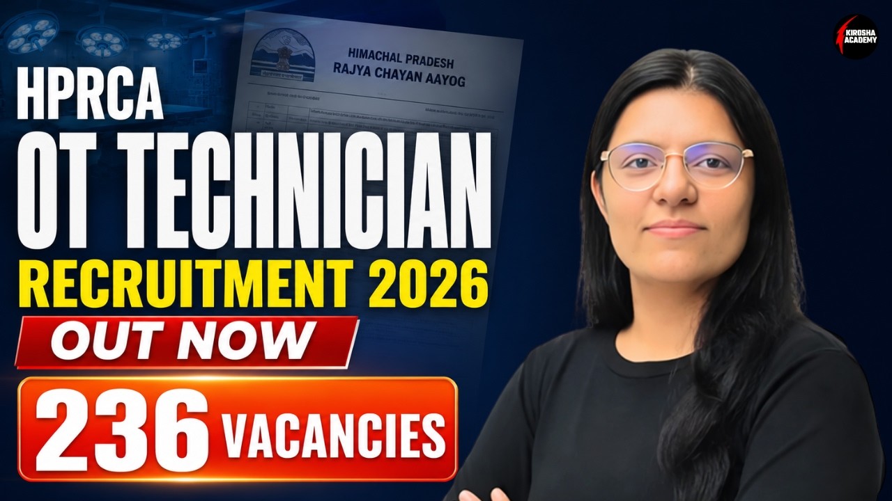 HPRCA OT Technician Recruitment 2026 🔥 236 Vacancies Official Notification Out