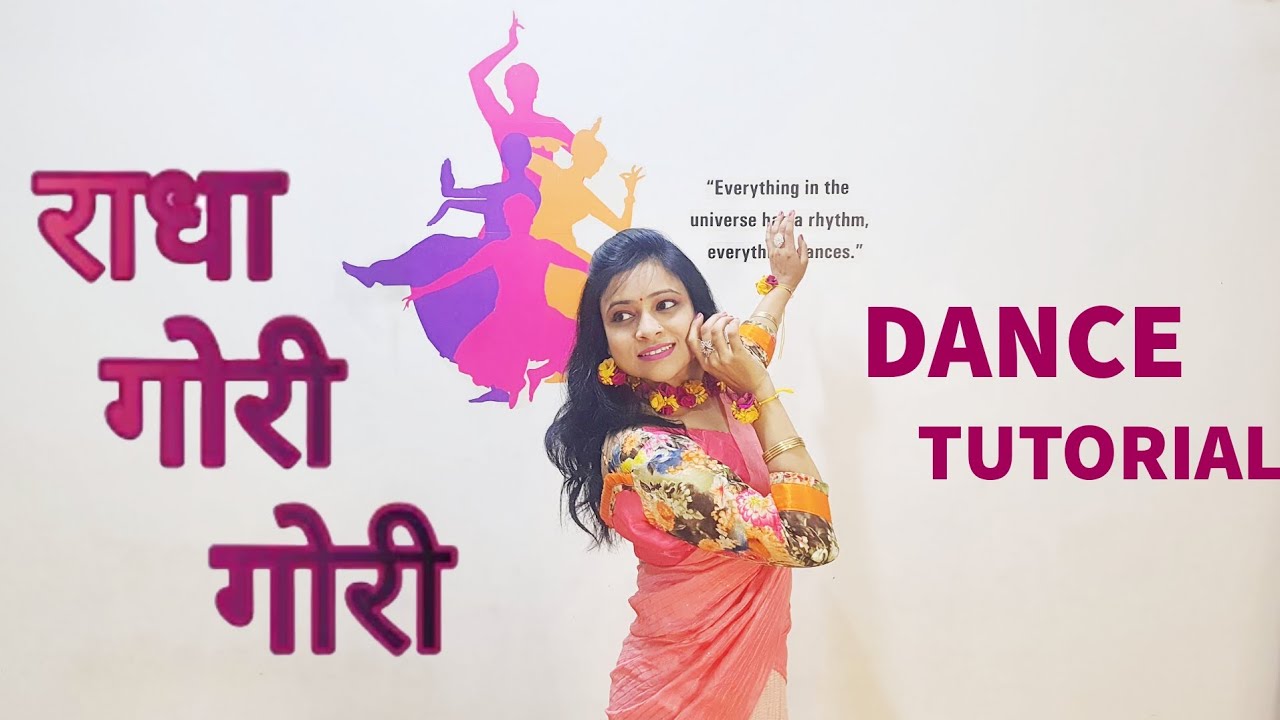 RADHA GORI GORI | DANCE TUTORIAL |PRIYA LOVE TO DANCE | RADHAKRISHNA DANCE | JANMASHTAMI DANCE