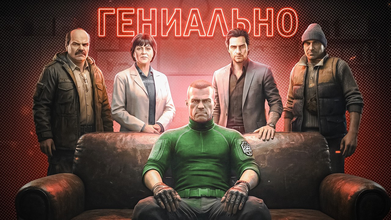 Почему квесты от Никиты Буянова гениальны и продуманы до мелочей?
