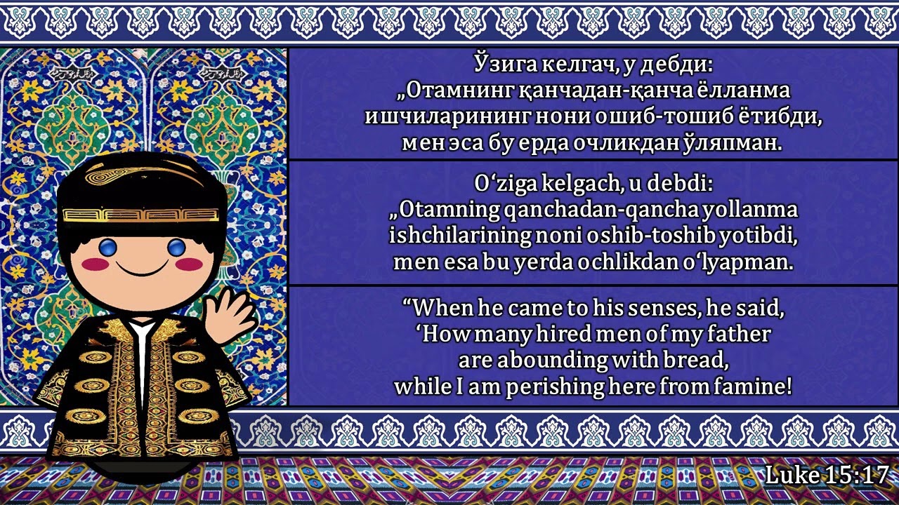 The Sound of the Uzbek language  Numbers  Greetings   T