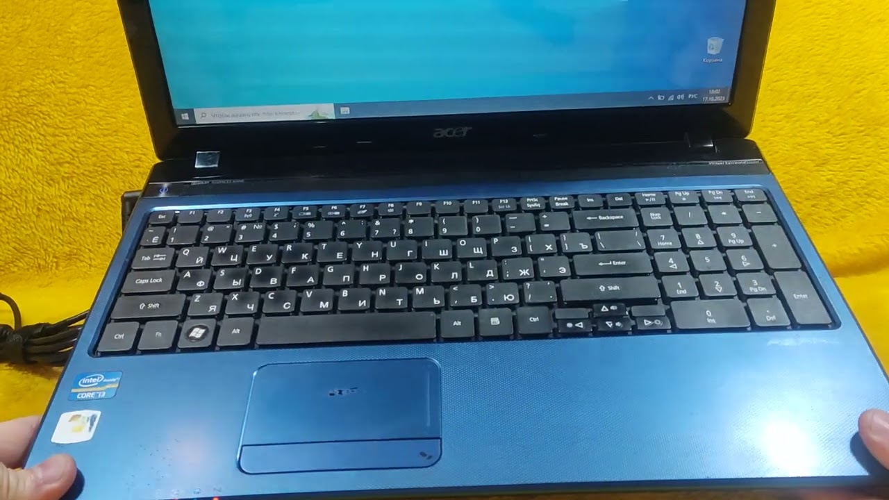 Acer 5750G