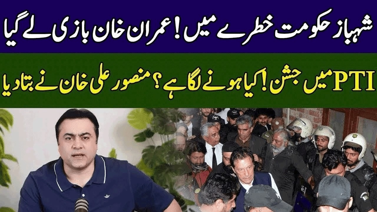 Shocking Revelations Of Mansoor Ali Khan | Head On | 365 News | ED23