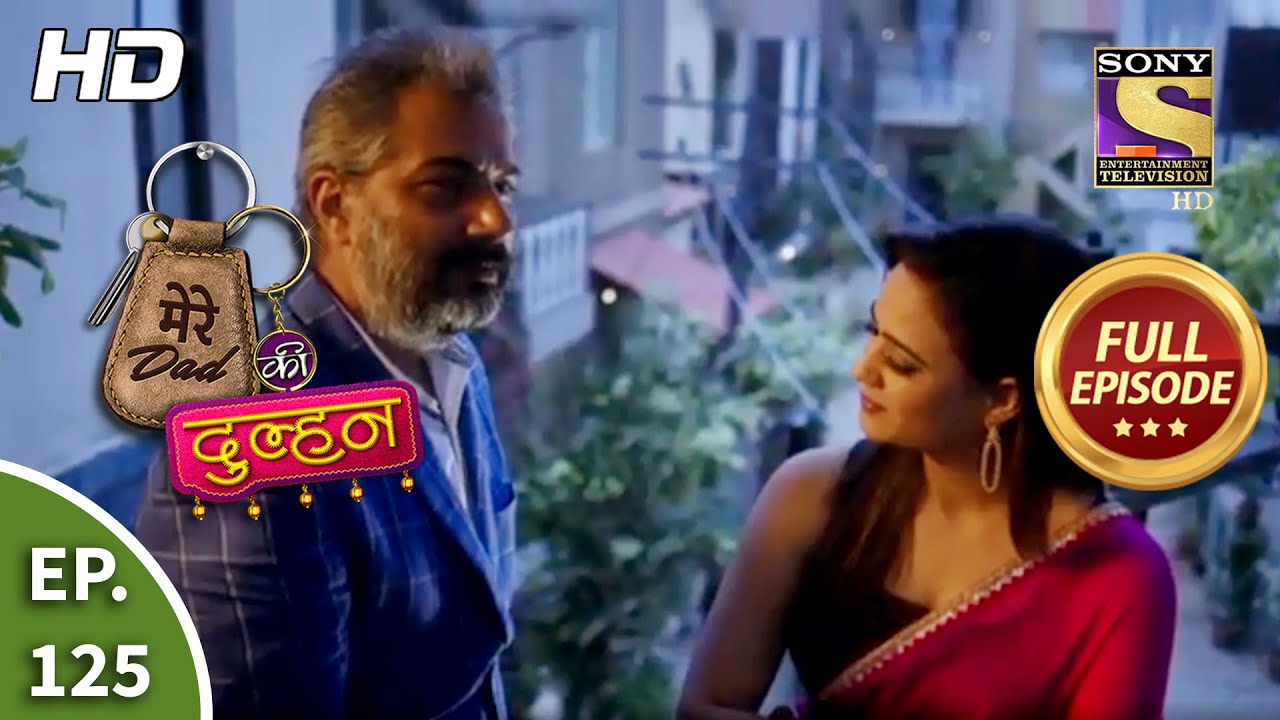 Mere Dad Ki Dulhan - Ep 125 - Full Episode - 24th August, 2020