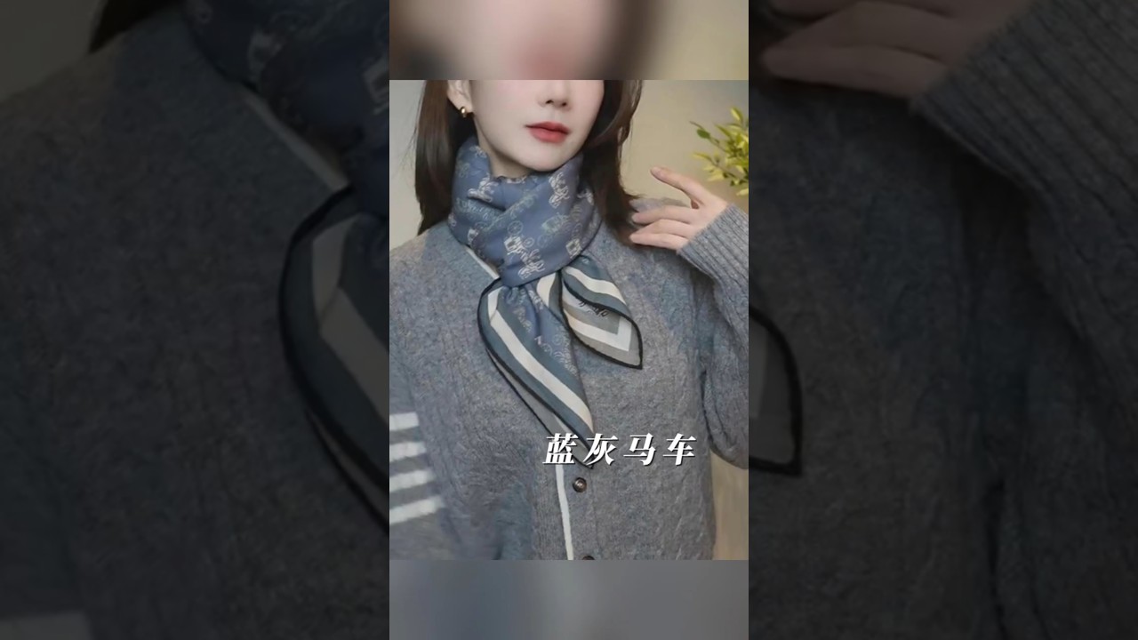 Modern & Chic: The Only Scarf Knot You Need to Know