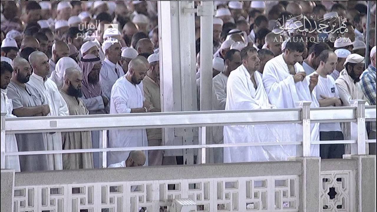 ماتيسرمن البقرة - الشيخ ماهر المعيقلي - ليلة2 رمضان 1432هـ