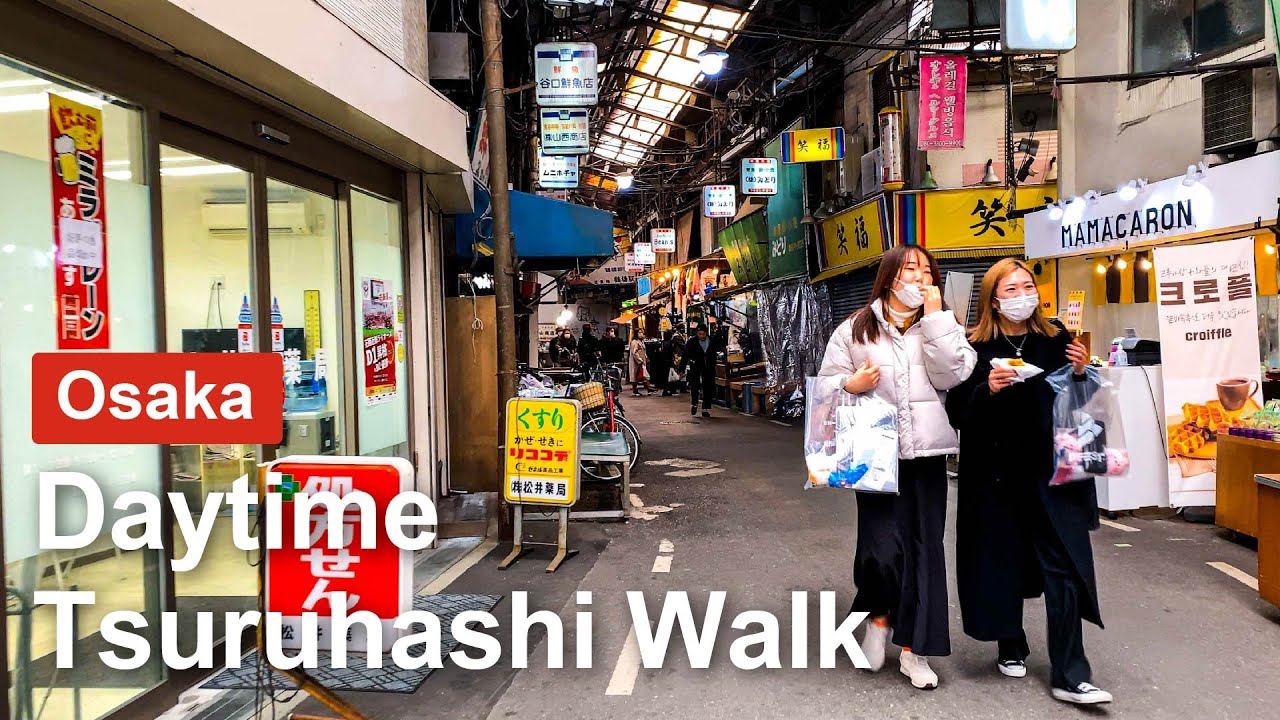 【Osaka 💖】Walk Japan - Daytime Tsuruhashi Osaka Korean Town Area Walk ASMR 【4K】오사카 โอซาก้า