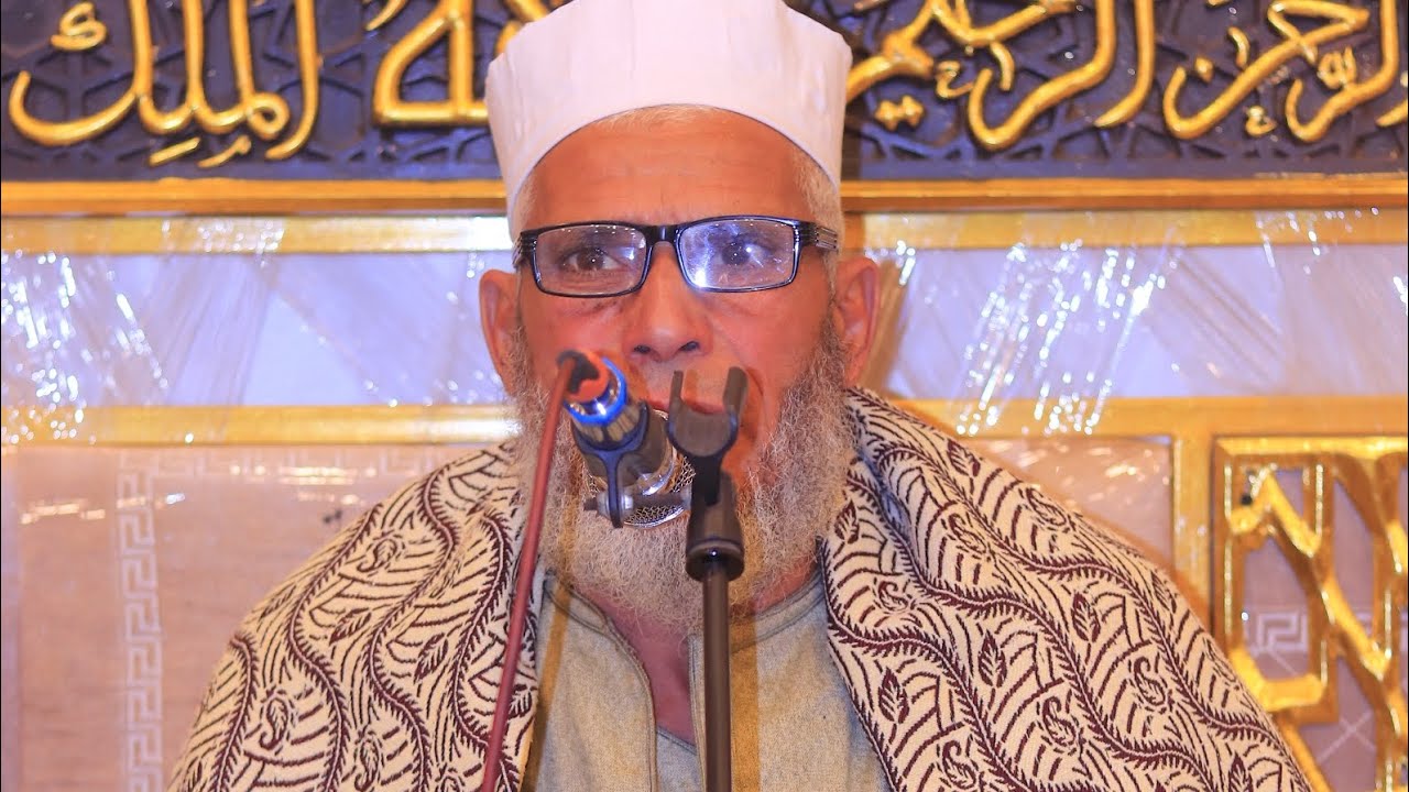 #الابن يختم عزاء والدته عزاء حرم الشيخ عبد الباسط عبد العزيز #البقليه المنصورة 2026/1/26