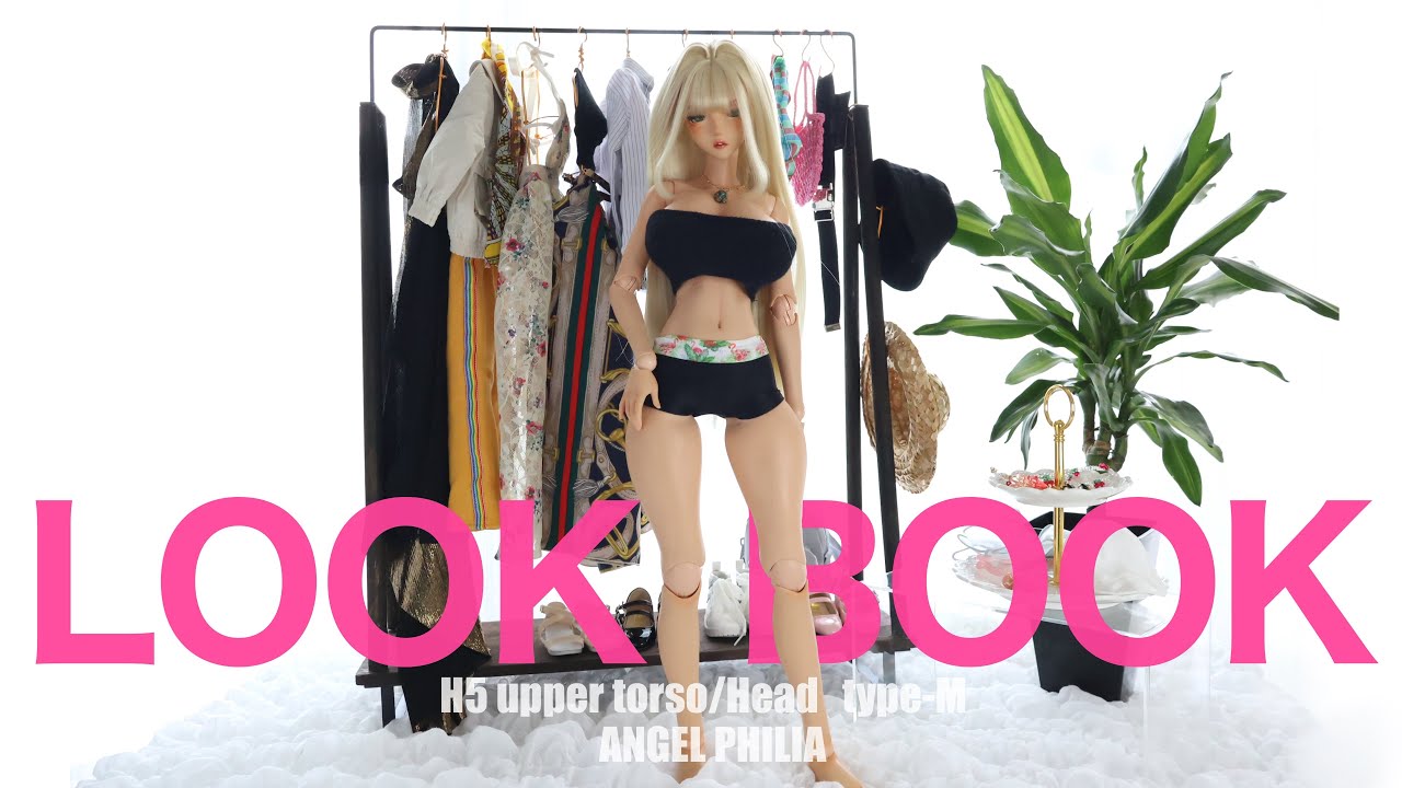 服難民とは呼ばせない！ANGEL PHILIAのLOOKBOOK |ドールコーディネート| doll dress up